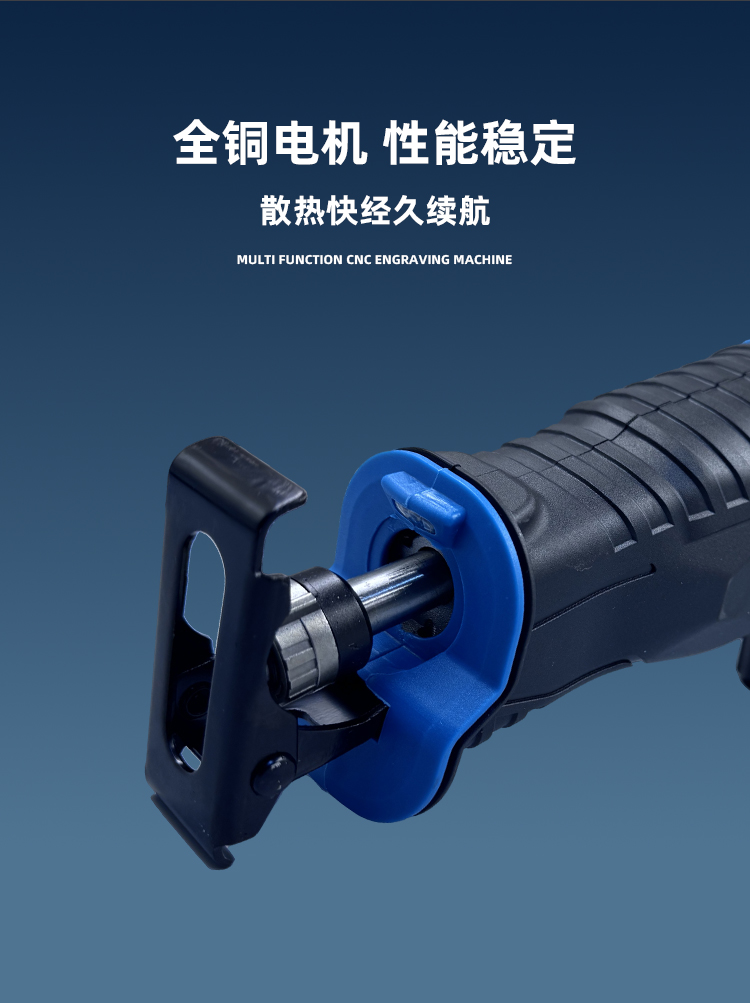 电锯伐木锯家用大功率便捷式小型手持电动木工多功能切割锯木头锯详情3