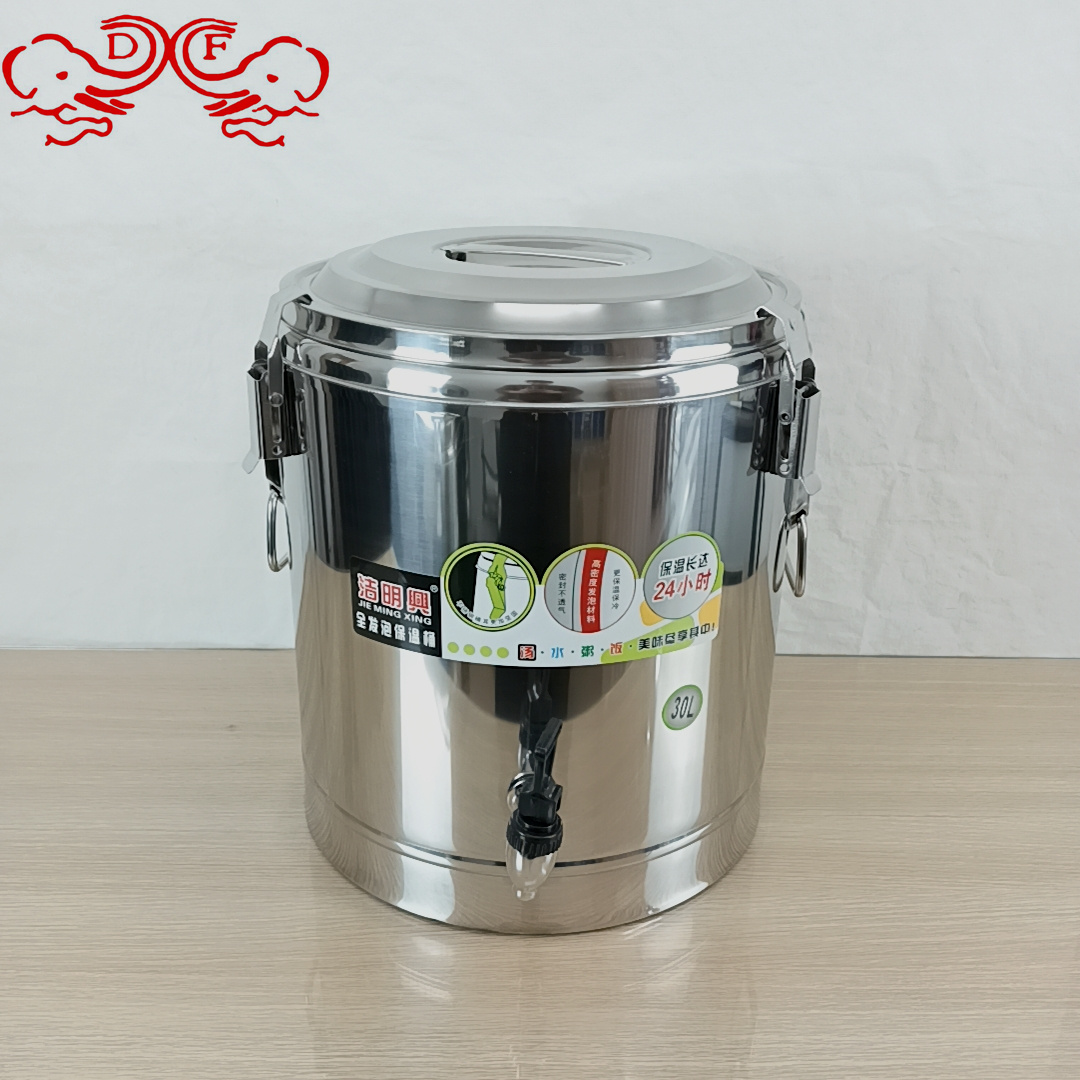 DF68626 stainless steel large-capacity commercial insulated rice bucket, soy milk bucket, soup bucket, night market stall ice bucket, insulated bucket, DF TRADINGHOUSE Application Scenario