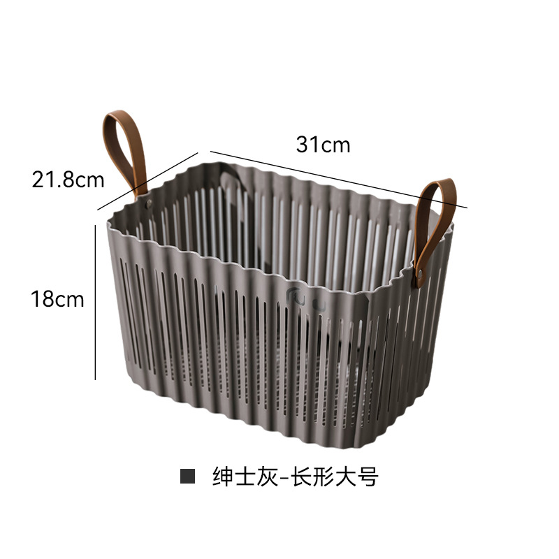 S41-9185 plastic woven basket, picnic small hand-held vegetable frame, fruit storage basket, new retro desktop storage basket detail image 6