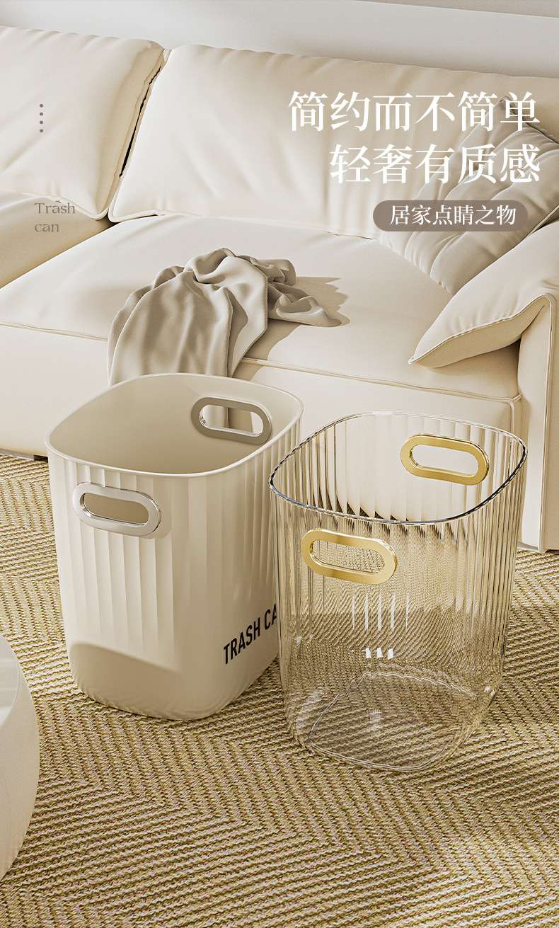 Z35-672 Home living room, light luxury transparent bathroom, toilet, kitchen, large-capacity office, bedroom storage basket detail image 6