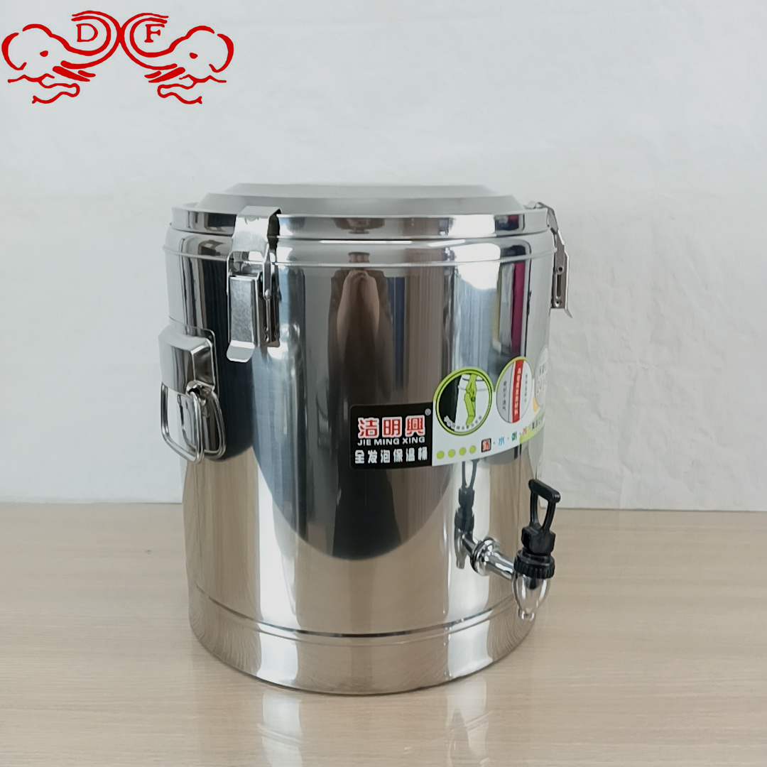 DF68626 stainless steel large-capacity commercial insulated rice bucket, soy milk bucket, soup bucket, night market stall ice bucket, insulated bucket, DF TRADINGHOUSE Specification image