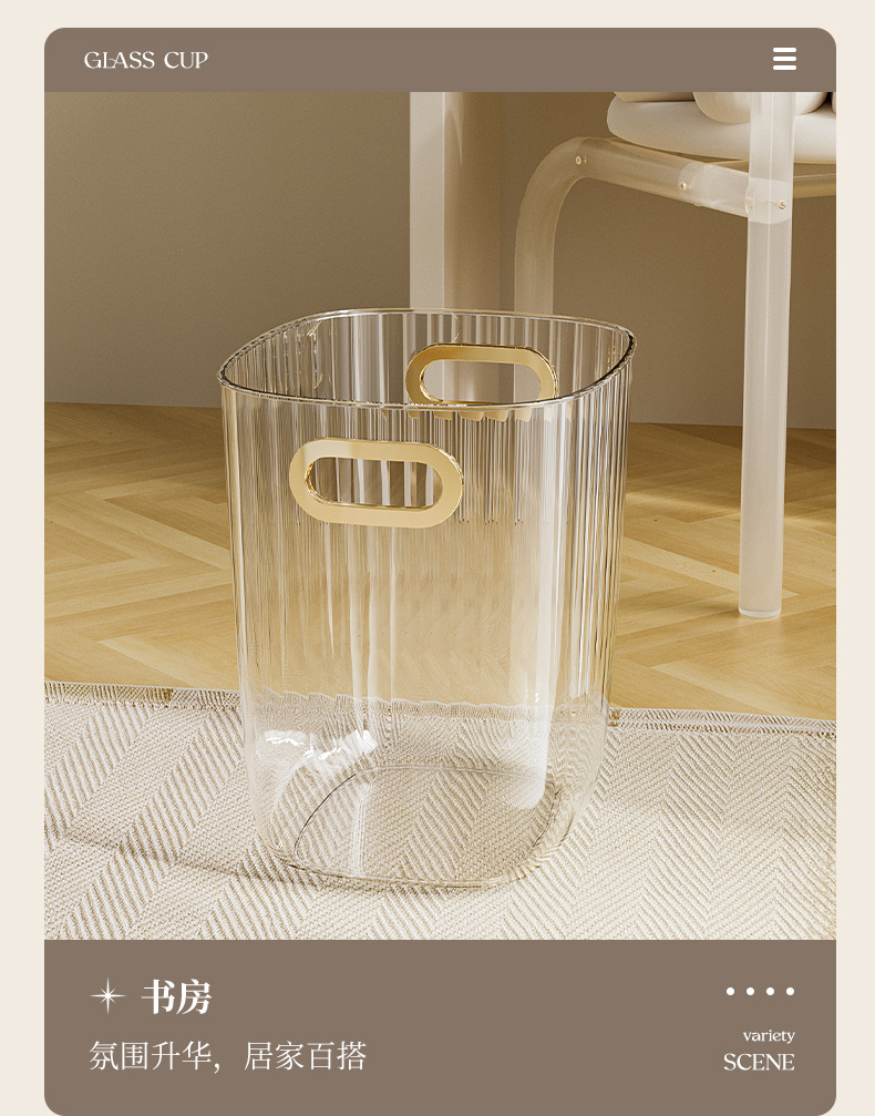 Z35-672 Home living room, light luxury transparent bathroom, toilet, kitchen, large-capacity office, bedroom storage basket detail image 4