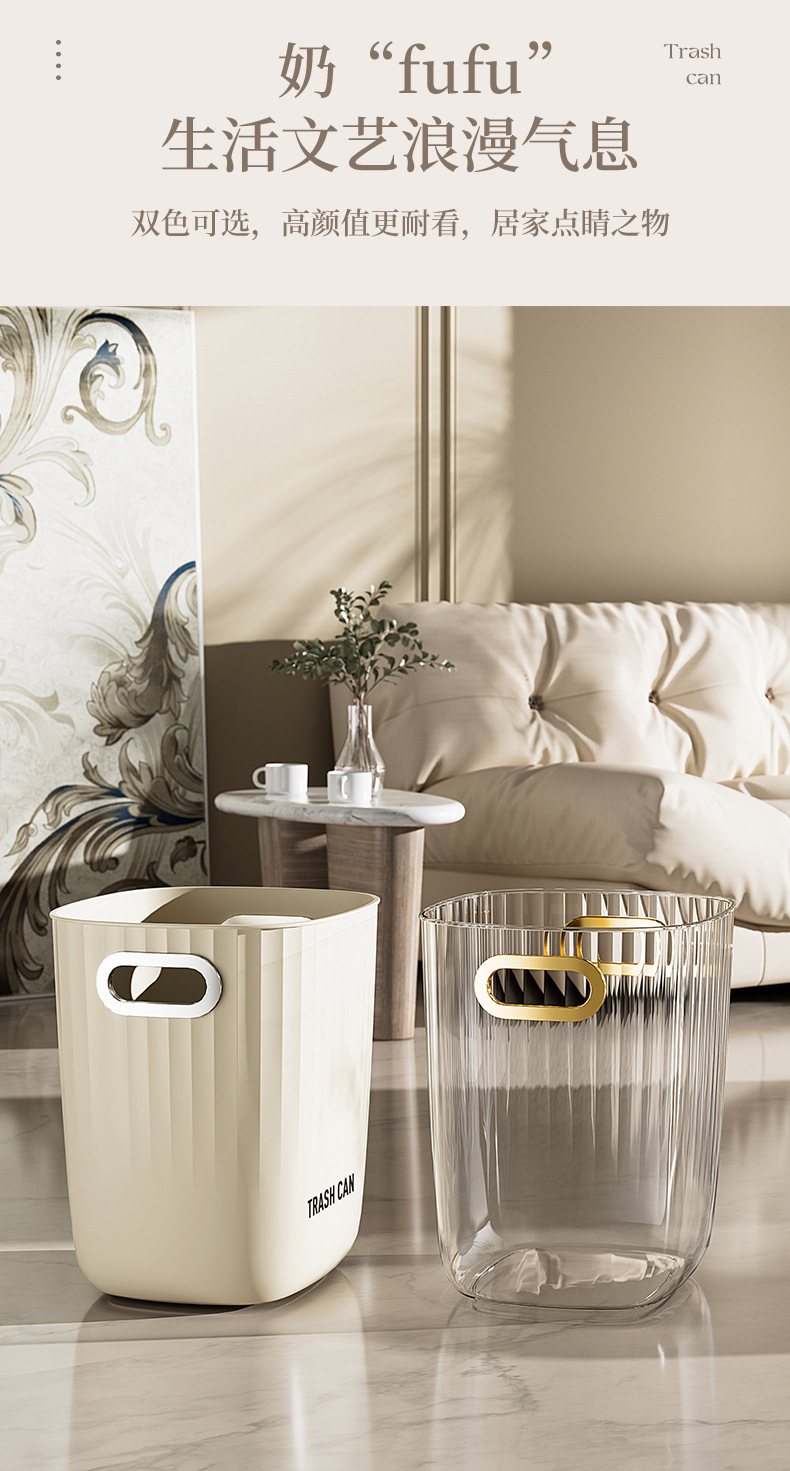 Z35-672 Home living room, light luxury transparent bathroom, toilet, kitchen, large-capacity office, bedroom storage basket detail image 2