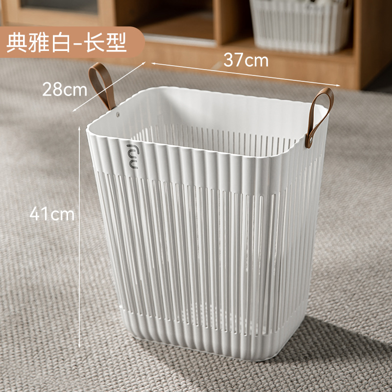S41-9185 plastic woven basket, picnic small hand-held vegetable frame, fruit storage basket, new retro desktop storage basket detail image 13