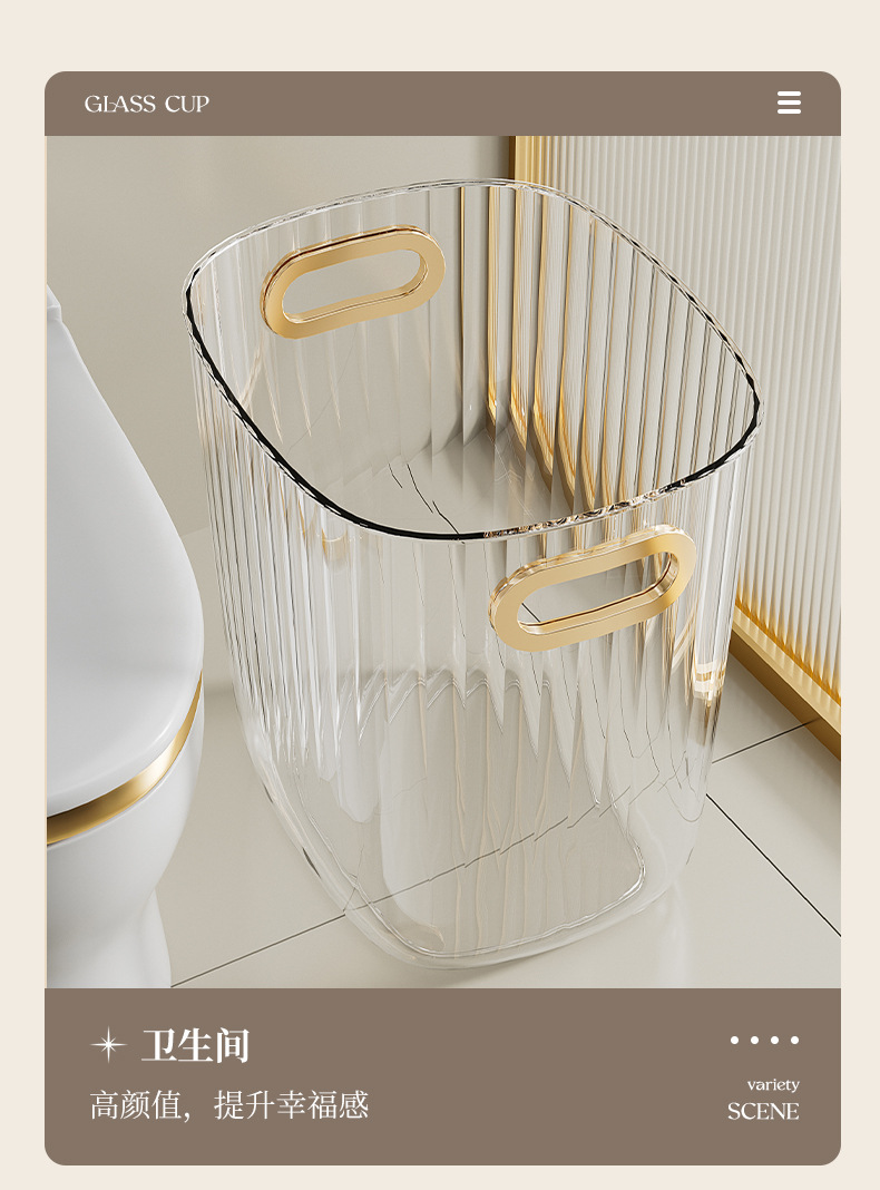 Z35-672 Home living room, light luxury transparent bathroom, toilet, kitchen, large-capacity office, bedroom storage basket detail image 5