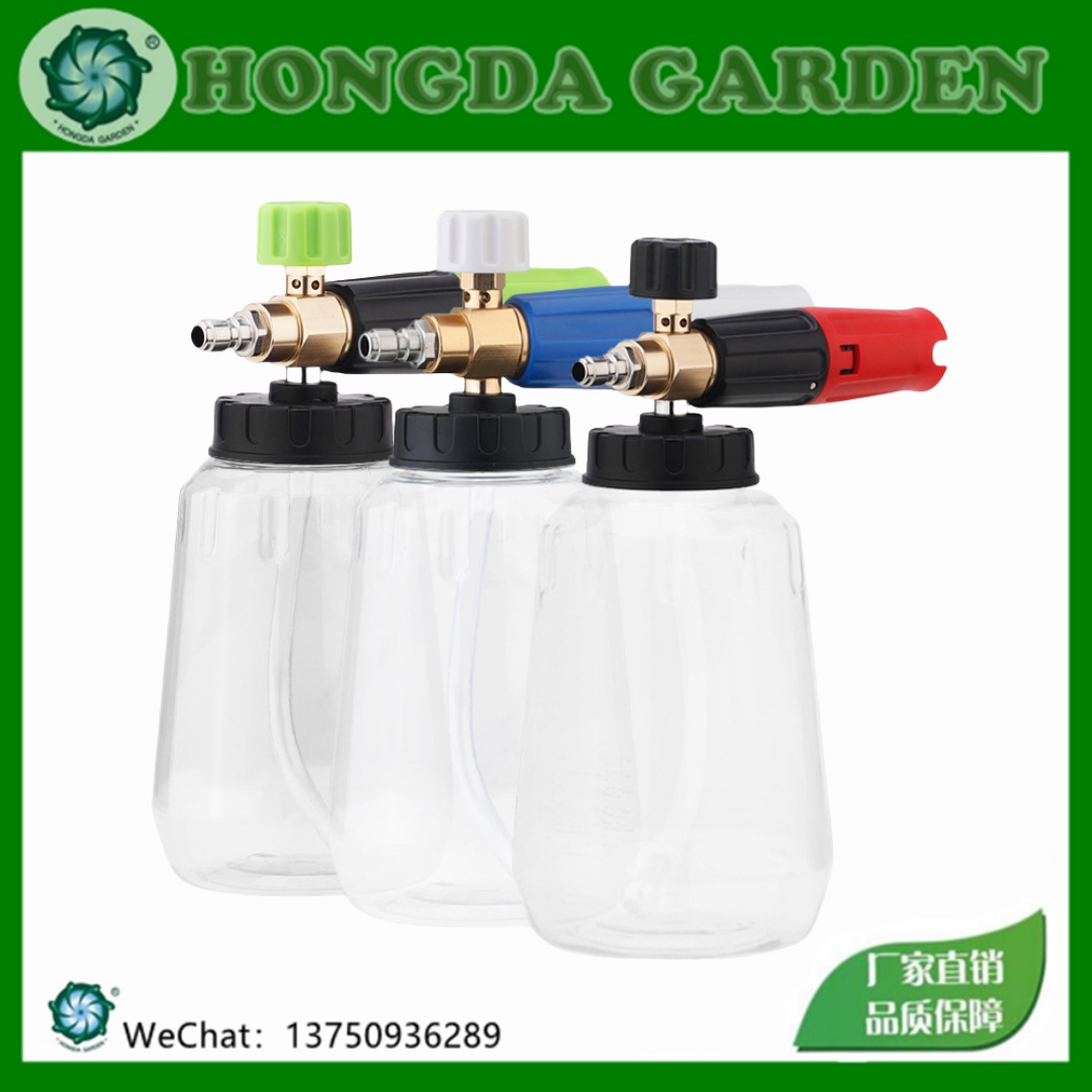 高压PA泡沫大嘴壶洗车机打泡沫壶发泡器透明喷壶枪配件15126HONGDA宏达园林