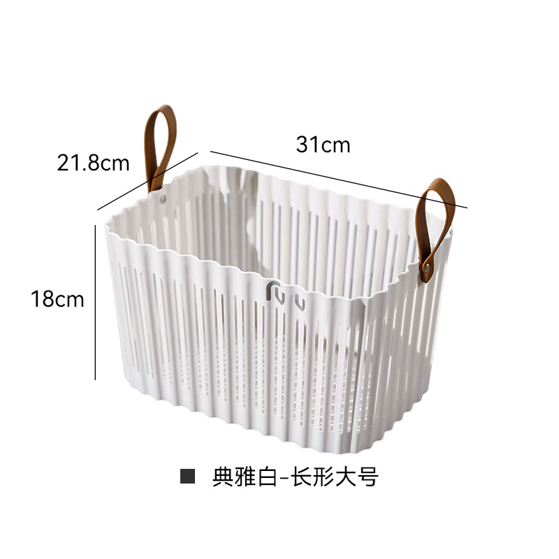S41-9184 small hand-held basket, ins style outdoor camping picnic fruit basket, fruit plate, snack and dried fruit storage basket Item Picture