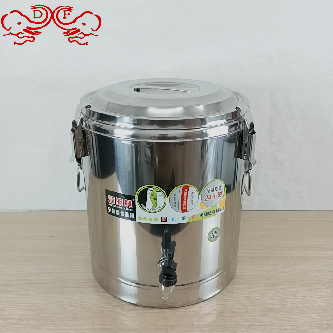 DF68626 stainless steel large-capacity commercial insulated rice bucket, soy milk bucket, soup bucket, night market stall ice bucket, insulated bucket, DF TRADINGHOUSE details Picture