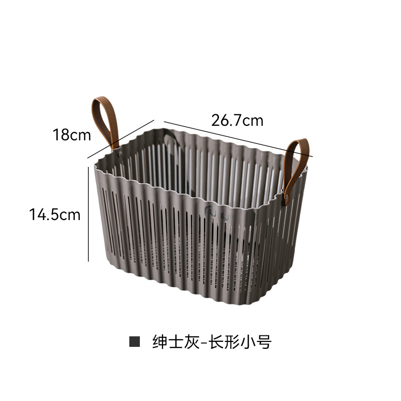 S41-9185 plastic woven basket, picnic small hand-held vegetable frame, fruit storage basket, new retro desktop storage basket detail image 9