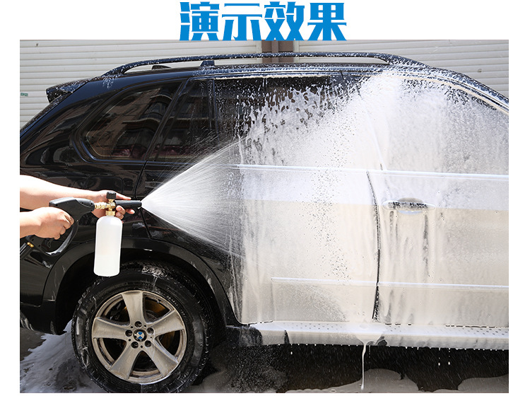 铜PA高压泡沫壶水枪套装5色喷嘴雪花喷壶洗车机适用15126HONGDA宏达园林详情8