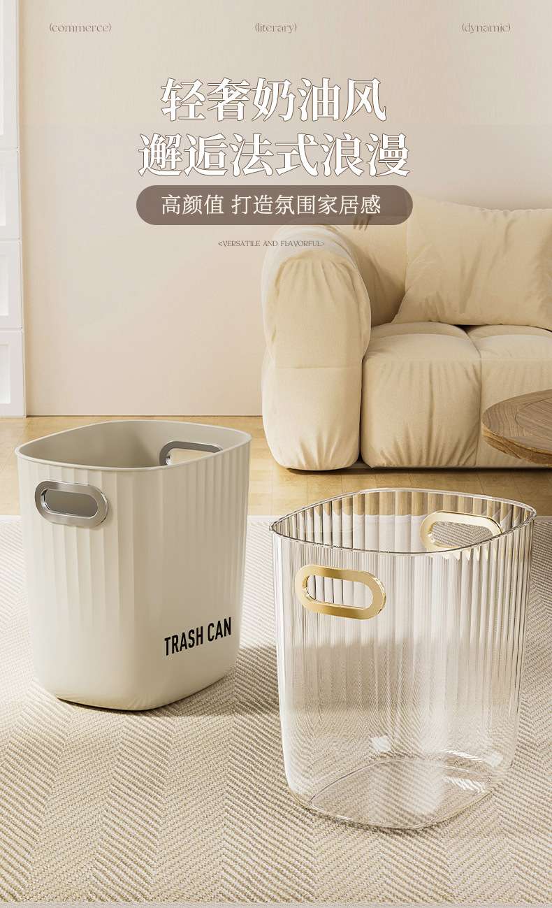 Z35-672 Home living room, light luxury transparent bathroom, toilet, kitchen, large-capacity office, bedroom storage basket detail image 1