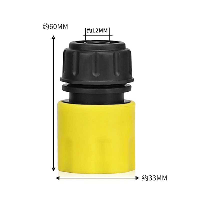 Portable high-pressure car wash machine, washing machine, car wash device, water inlet joint, filter screen, filter, transparent pacifier, self-locking connection 15126HONGDA Hongda Garden Application Scenario