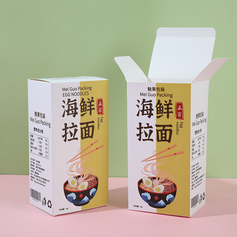 包装盒/白卡纸盒/蛋糕盒/撕拉白盒子/黄芯白卡纸白底实物图