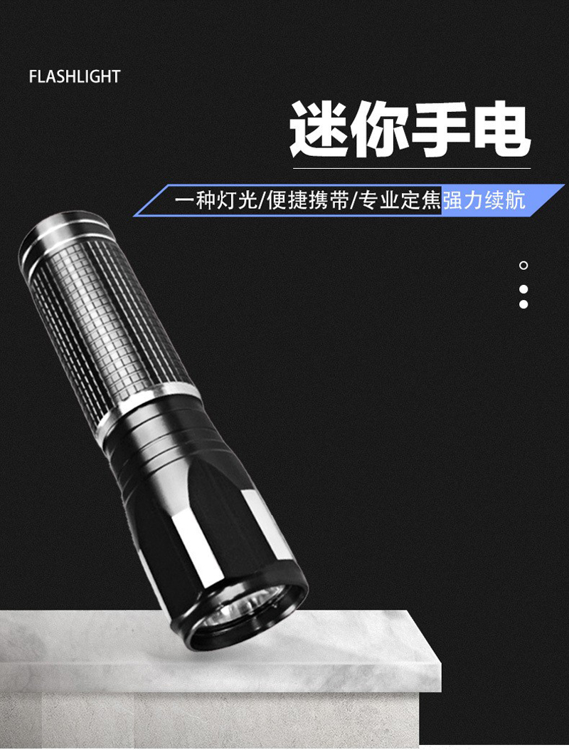 9503 Aluminum flashlight, USB charging aluminum alloy flashlight, Mini flashlight, portable white light small flashlight pic 1