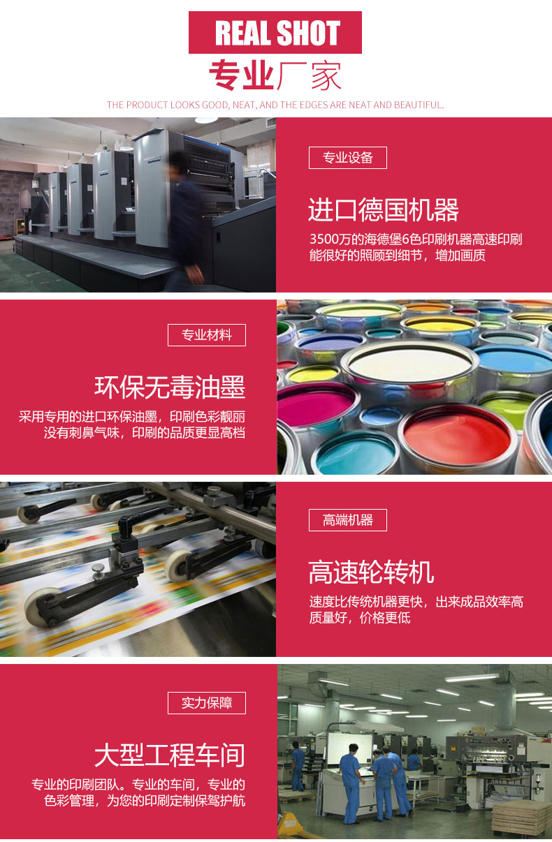 直营对接印刷厂香水纸盒玫瑰包装定做私人订制白卡盒子免费打样各类产品外包装彩盒定制logo礼品盒订做批发一般纳税人实体工厂详情6