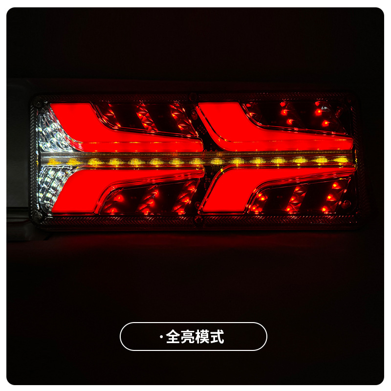 General-purpose taillights for trucks, LED Steyr light guide, flowing turn signals for trucks, brake lights for trucks, 24V taillights Item Picture