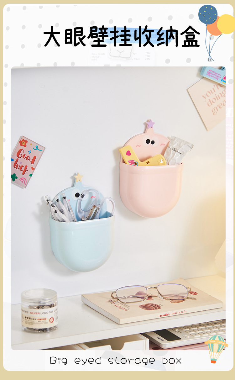 S137-1038 Bathroom storage rack, wall-mounted, non-drilling bathroom washbasin, toothbrush draining and storage rack detail image 2