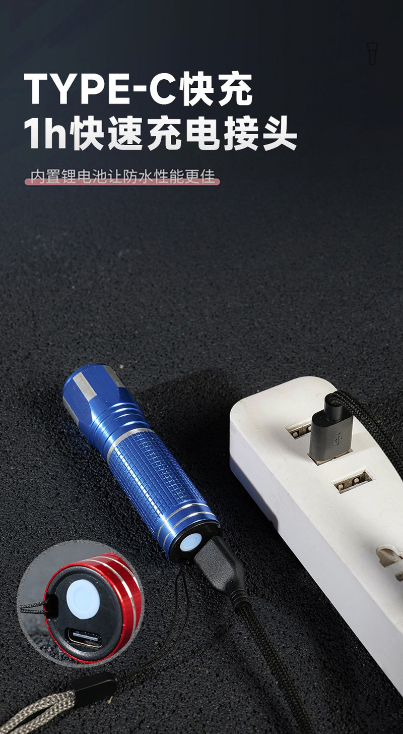 9503 Aluminum flashlight, USB charging aluminum alloy flashlight, Mini flashlight, portable white light small flashlight pic 8