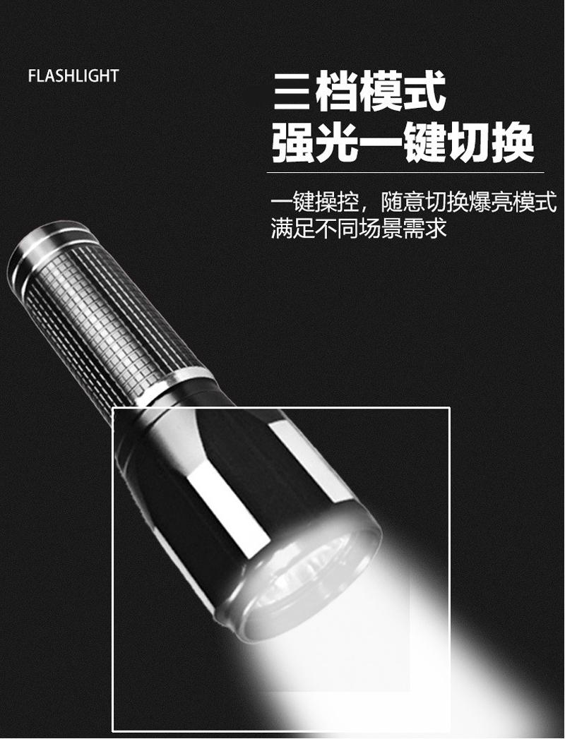 9503 Aluminum flashlight, USB charging aluminum alloy flashlight, Mini flashlight, portable white light small flashlight pic 2