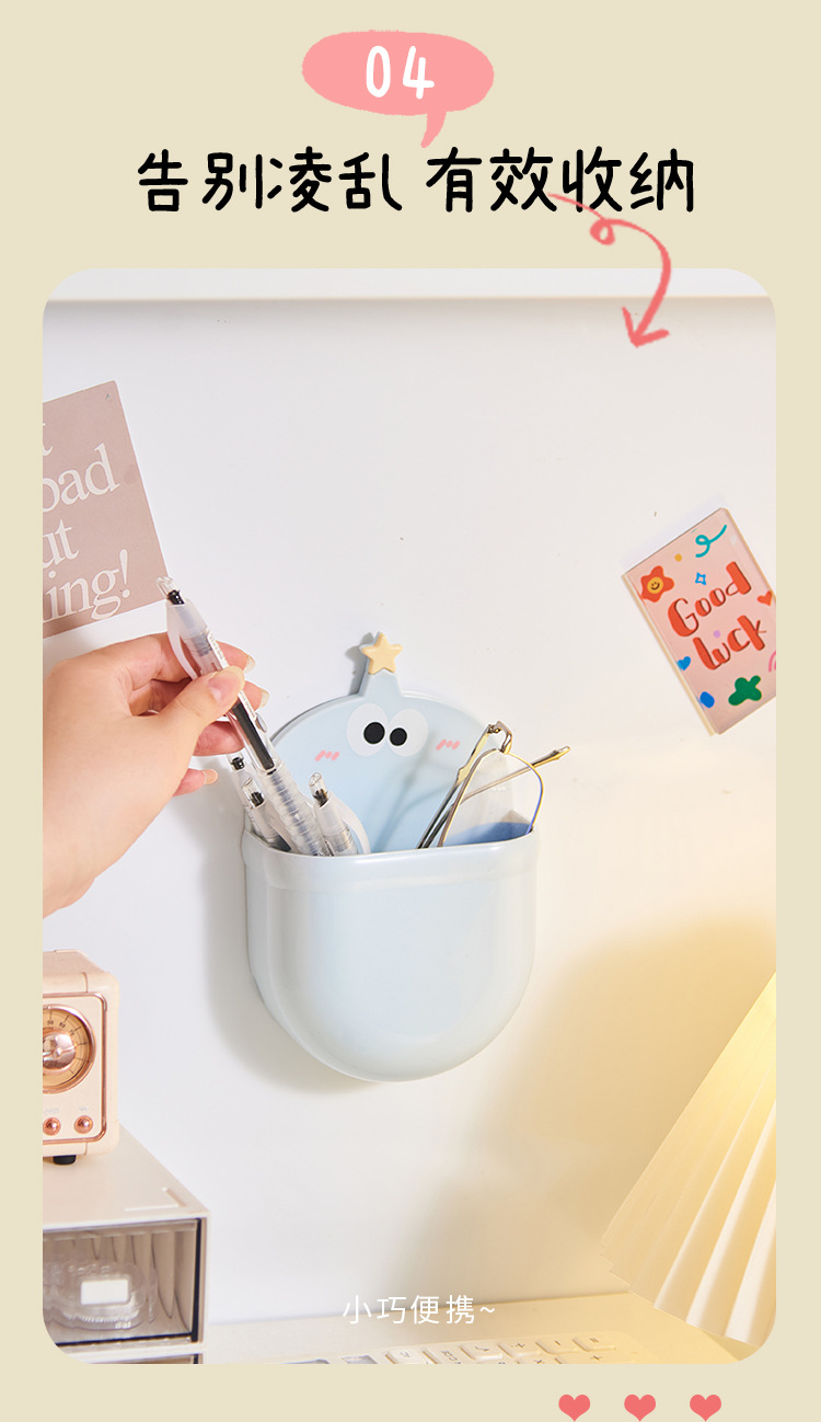 S137-1038 Bathroom storage rack, wall-mounted, non-drilling bathroom washbasin, toothbrush draining and storage rack detail image 9