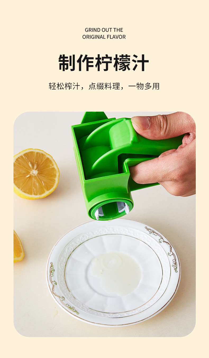 Multi-functional grater, three-blade hand-cranking rotating cheese grater, kitchen creative cheese and cheese, starting from 100 yuan per box, kitchen magic tool, shredder, electric garlic blender Specification drawing