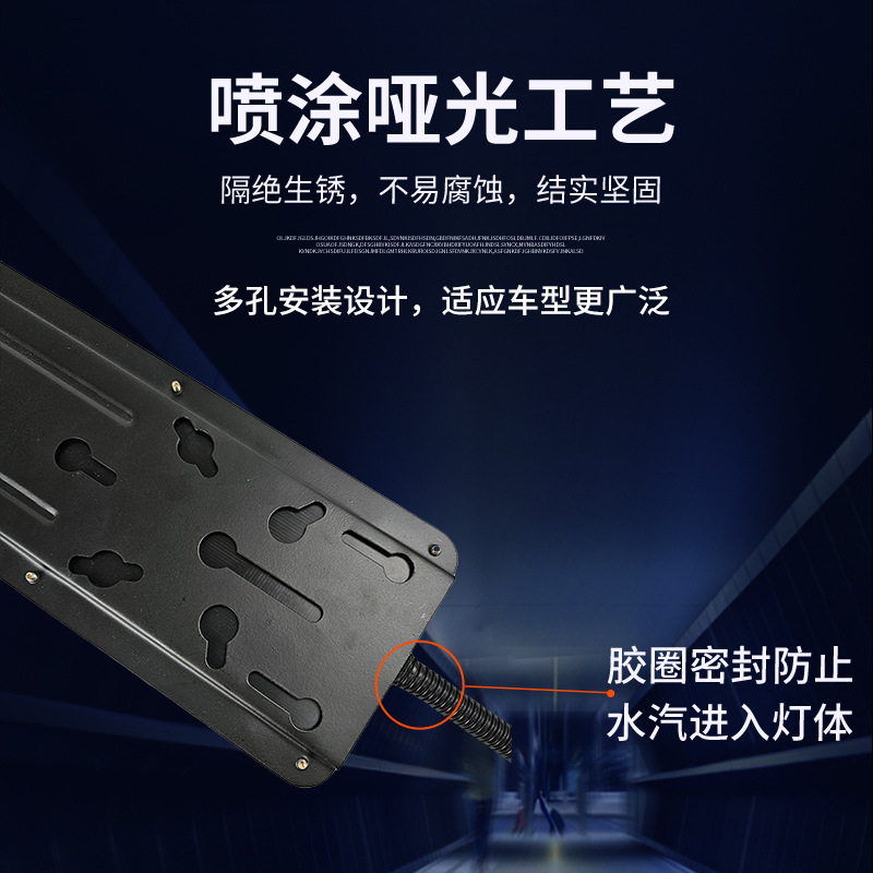 General led lights for trucks, Steyr King taillights, truck flow turn signals, flashing brake lights, signal lights, high position lights, warning lights Specification drawing