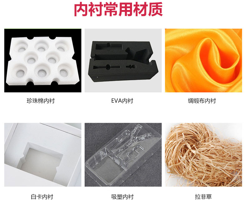 直营对接印刷厂香水纸盒玫瑰包装定做私人订制白卡盒子免费打样各类产品外包装彩盒定制logo礼品盒订做批发一般纳税人实体工厂详情13