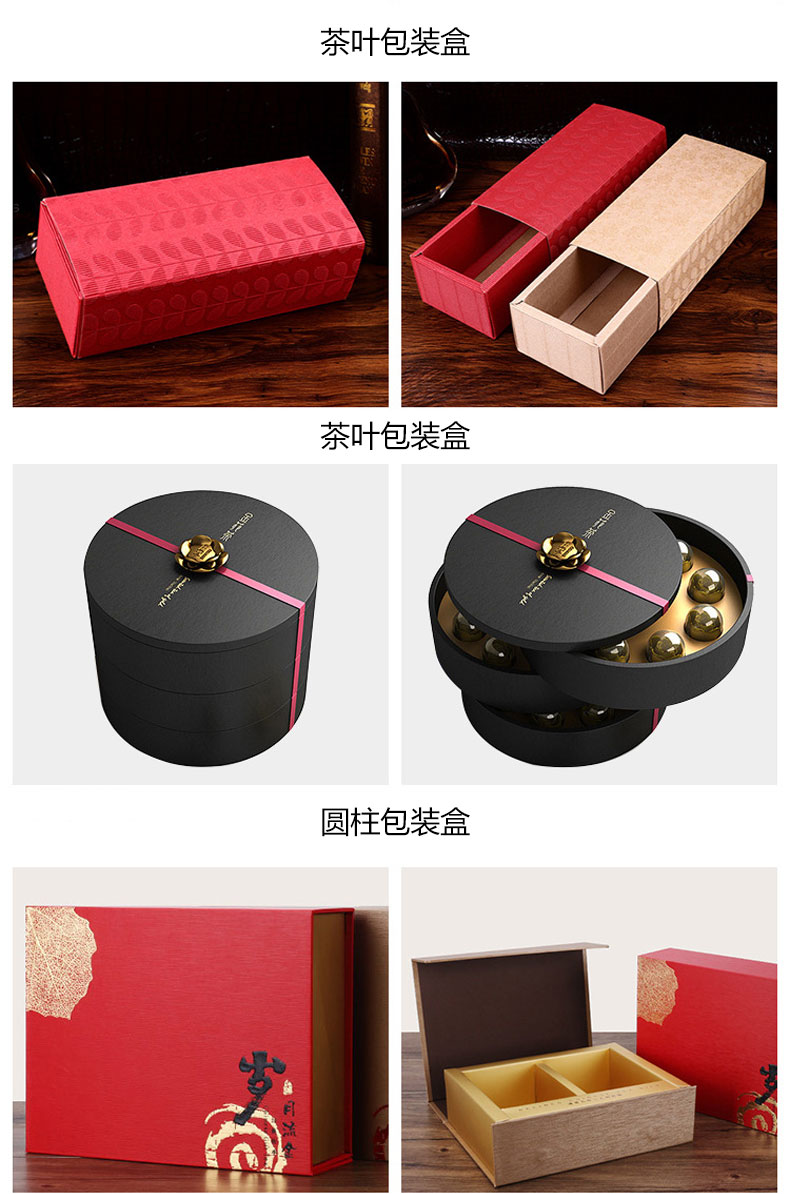 直营对接印刷厂香水纸盒玫瑰包装定做私人订制白卡盒子免费打样各类产品外包装彩盒定制logo礼品盒订做批发一般纳税人实体工厂详情11