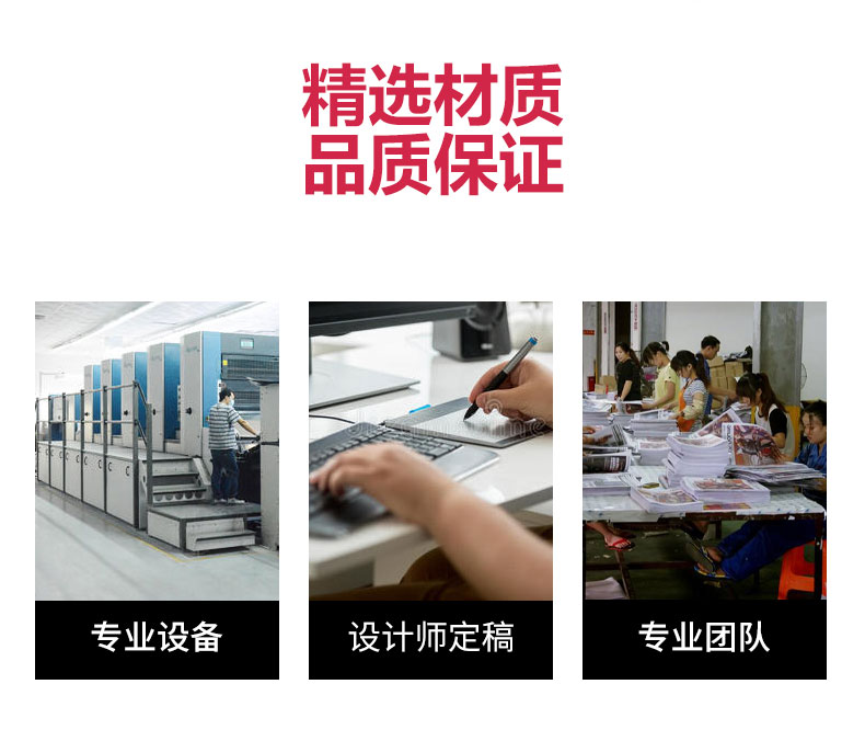 直营对接印刷厂香水纸盒玫瑰包装定做私人订制白卡盒子免费打样各类产品外包装彩盒定制logo礼品盒订做批发一般纳税人实体工厂详情3