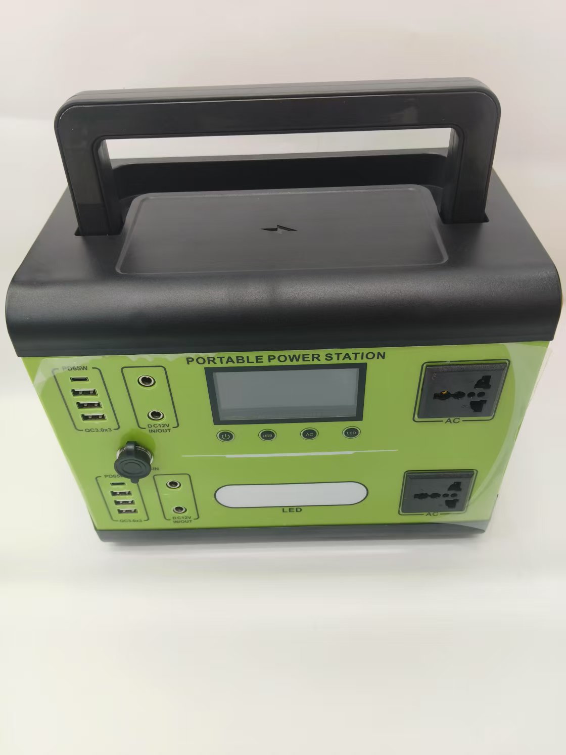 充电宝/电池宝/充电宝套装/充电宝礼品/充电宝移动电源白底实物图