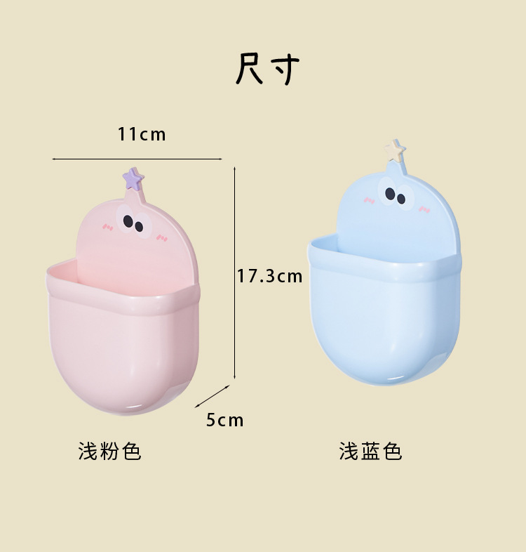 S137-1038 Bathroom storage rack, wall-mounted, non-drilling bathroom washbasin, toothbrush draining and storage rack detail image 3