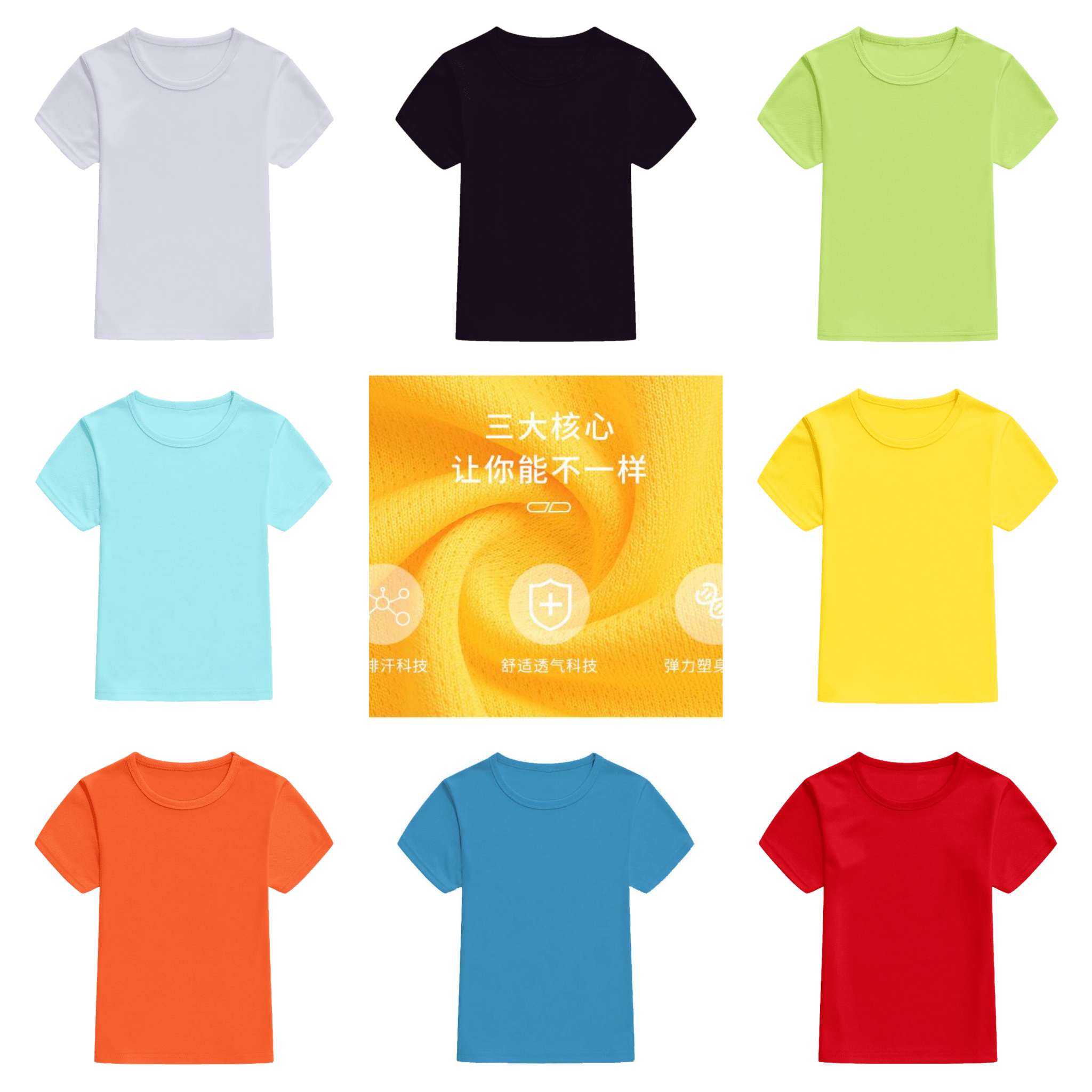 Cross-border thickened fine dot quick-drying children's super soft children's clothing short-sleeved T-shirt Korean version children's clothing Children's clothing short-sleeved T-shirt Children's T-shirt new trendy and fashionable style detail image 3