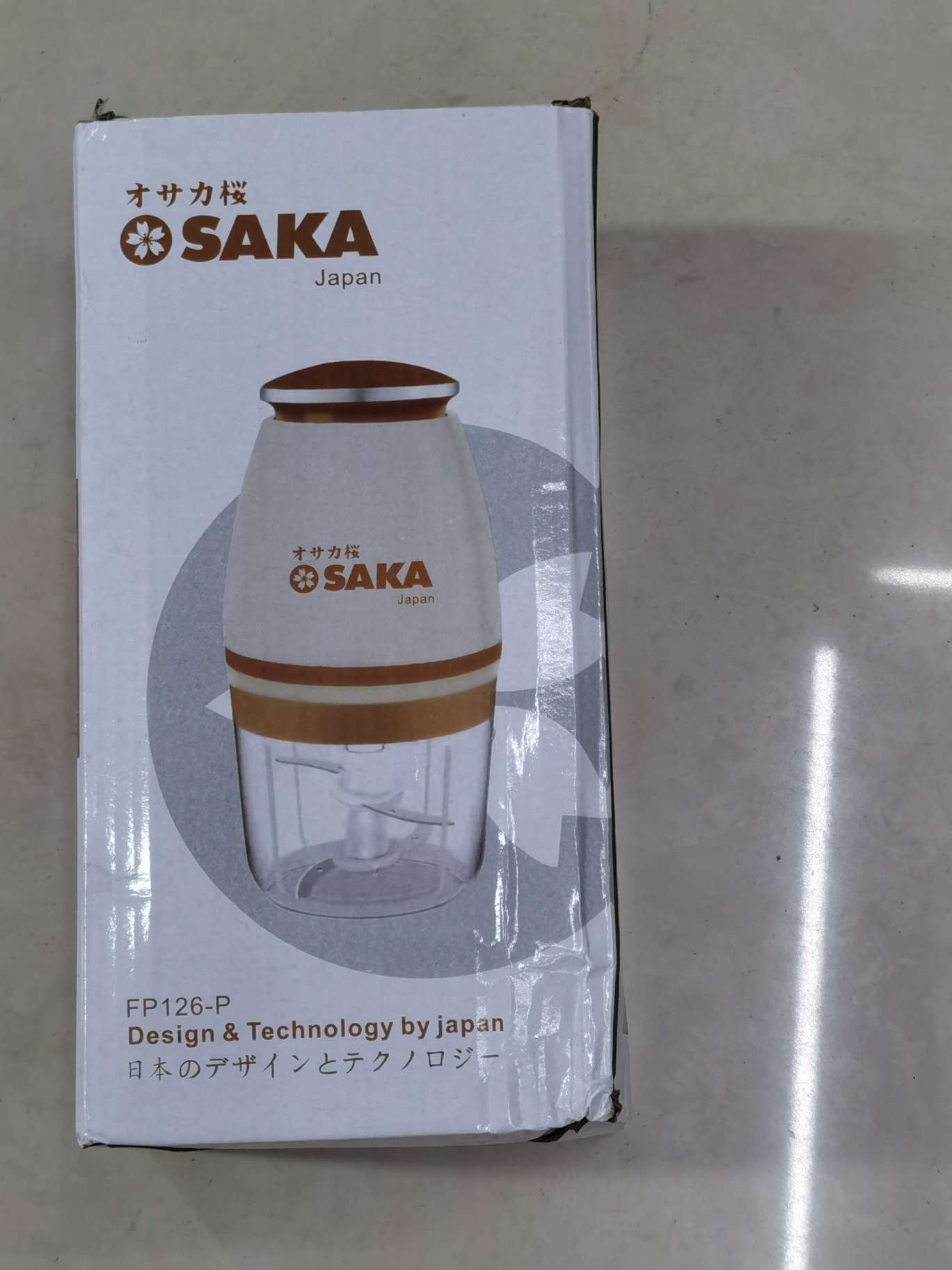 Baby food machine, baby electric food processor, mini electric food processor, meat grinder, shredder, shreds undefined