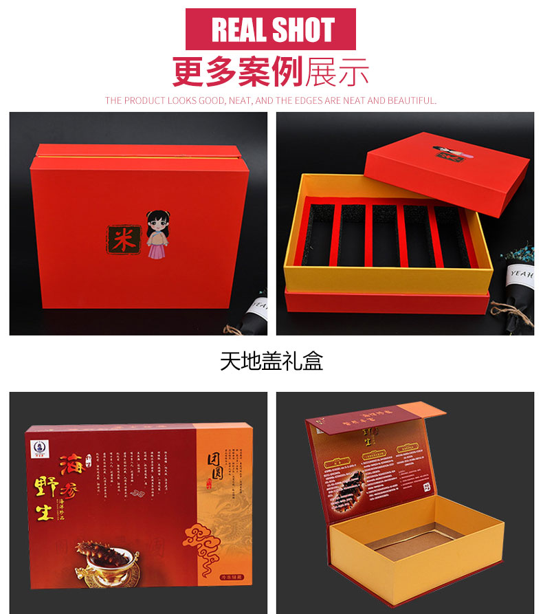 直营对接印刷厂香水纸盒玫瑰包装定做私人订制白卡盒子免费打样各类产品外包装彩盒定制logo礼品盒订做批发一般纳税人实体工厂详情9
