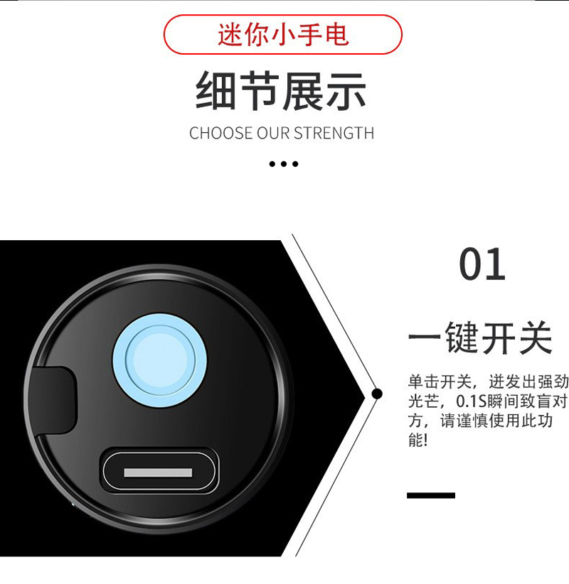 9503 Aluminum flashlight, USB charging aluminum alloy flashlight, Mini flashlight, portable white light small flashlight pic 4