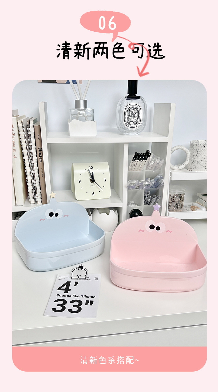 S137-1039 Big Big Three بدون ثقوب، علبة مناديل ورقية، علبة ورق حمام detail image 10