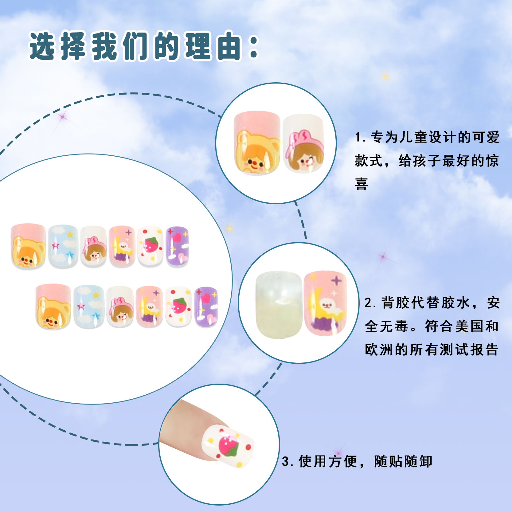 甲片实物图