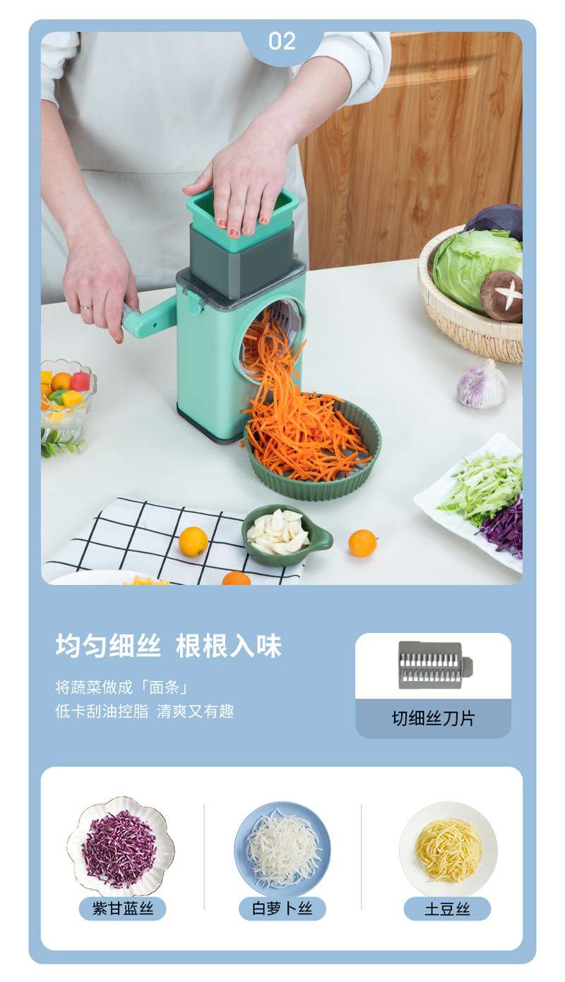 New quick vegetable cutter, hand-cranking vegetable cutter, household roller type stainless steel slicer, available in boxes starting from 24 pieces. Kitchen wonder slicer Application Scenario