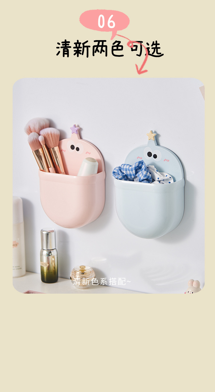 S137-1038 Bathroom storage rack, wall-mounted, non-drilling bathroom washbasin, toothbrush draining and storage rack detail image 11