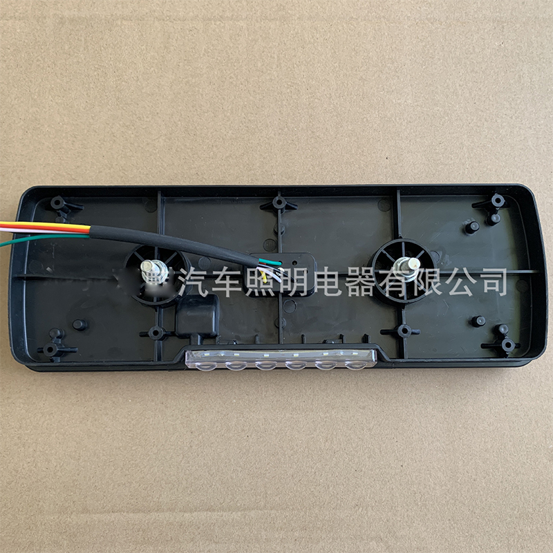 青蛙灯/accord9/汽车尾灯/金属灯饰/汽車零件白底实物图