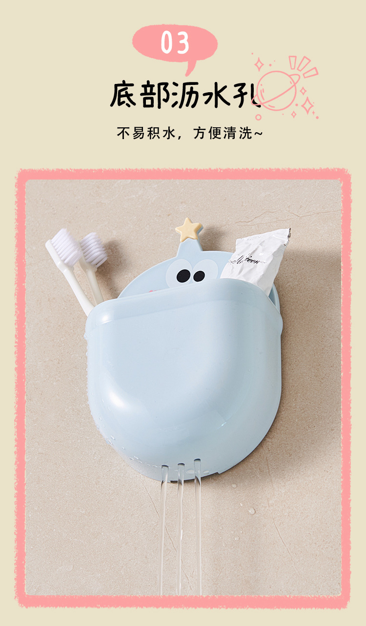 S137-1038 Bathroom storage rack, wall-mounted, non-drilling bathroom washbasin, toothbrush draining and storage rack detail image 8