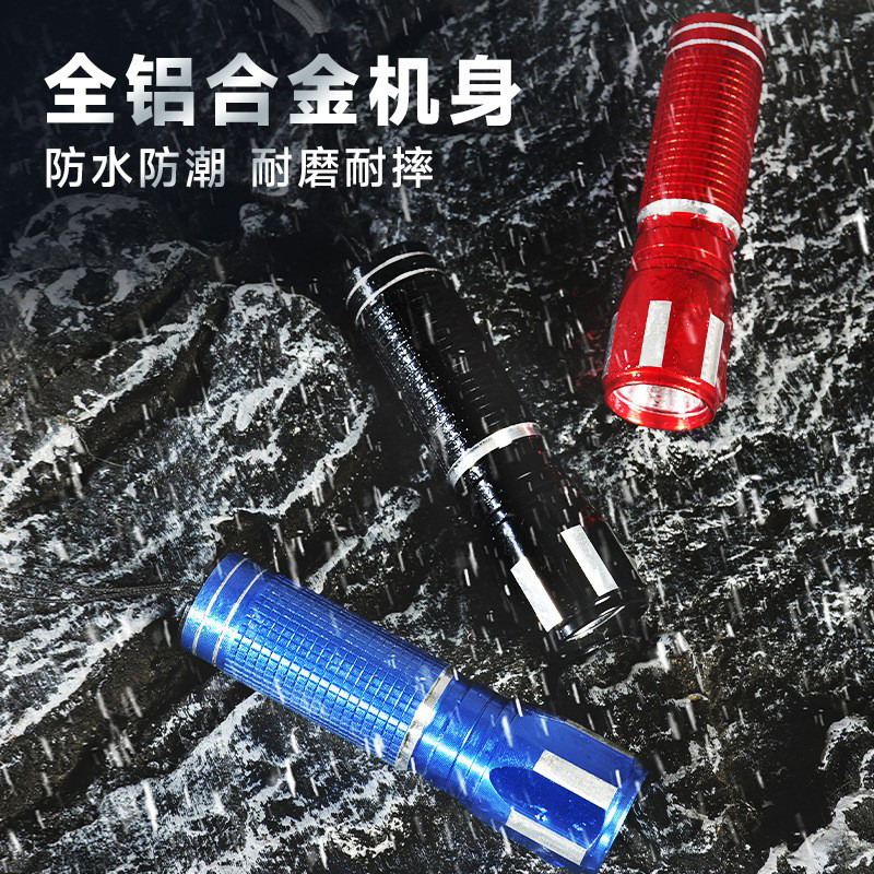 9503 Aluminum flashlight, USB charging aluminum alloy flashlight, Mini flashlight, portable white light small flashlight Item Picture