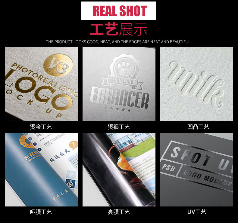 直营对接印刷厂香水纸盒玫瑰包装定做私人订制白卡盒子免费打样各类产品外包装彩盒定制logo礼品盒订做批发一般纳税人实体工厂详情5