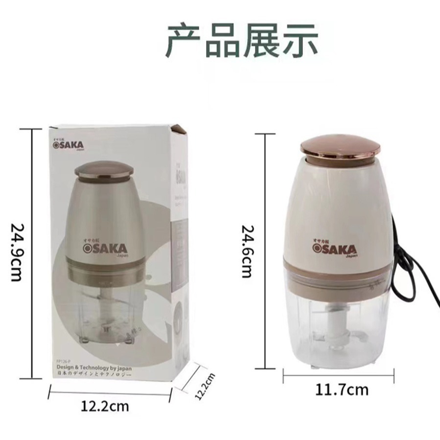 Baby food machine, baby electric food processor, mini electric food processor, meat grinder, shredder, shreds details Picture