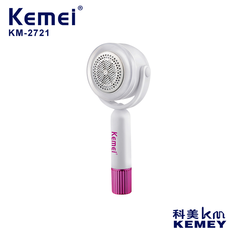 科美KM-2721 衣物剃绒器USB快充持久续航二合一功能电量显示屏毛球修剪器剃毛刀去球器毛小家电