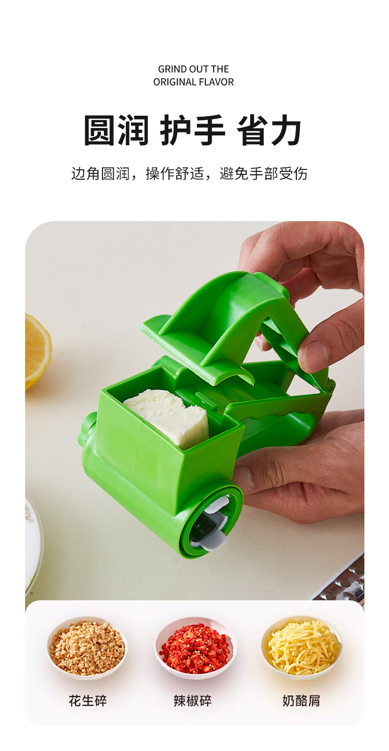 Multi-functional grater, three-blade hand-cranking rotating cheese grater, kitchen creative cheese and cheese, starting from 100 yuan per box, kitchen magic tool, shredder, electric garlic blender undefined