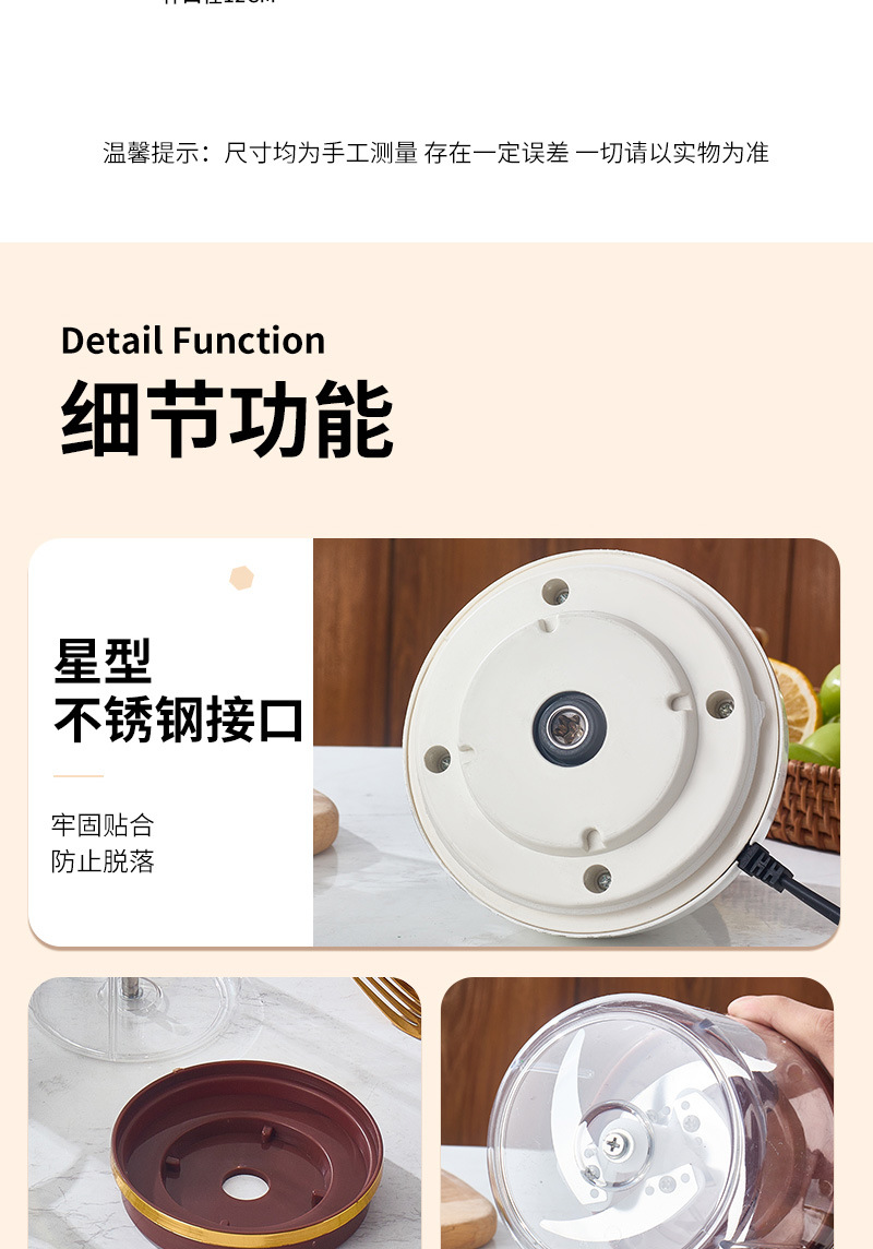Baby food machine, baby electric food processor, mini electric food processor, meat grinder, shredder, shreds Item Picture