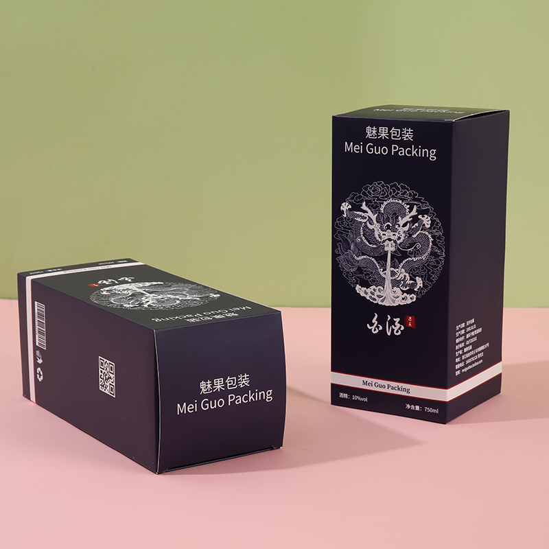 包装盒/白卡纸盒/蛋糕盒/撕拉白盒子/黄芯白卡纸白底实物图