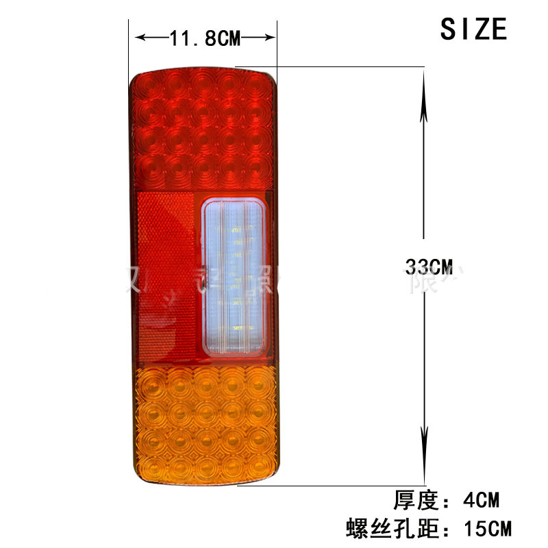 青蛙灯/accord9/汽车尾灯/金属灯饰/汽車零件产品图