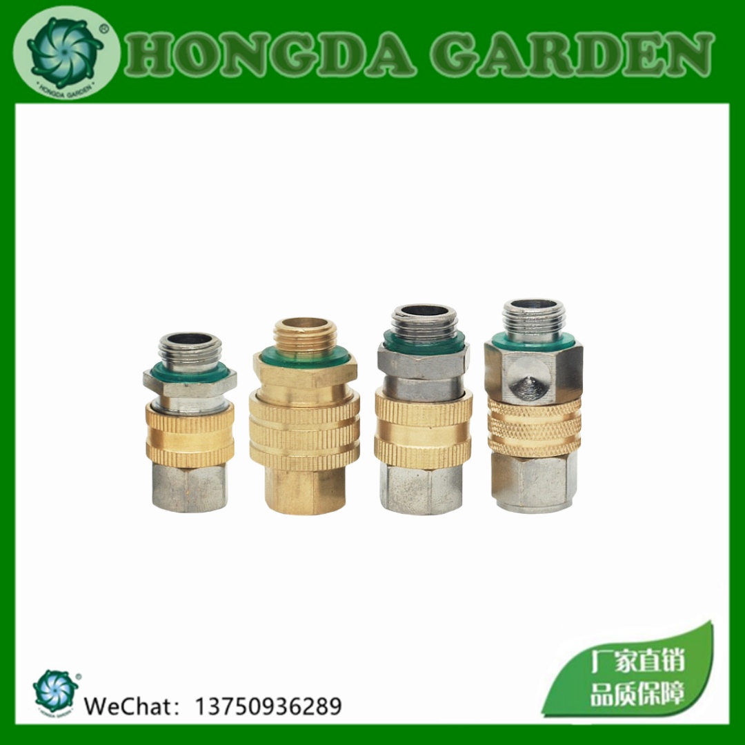 打药泵接头二合一打药管增压管三缸柱塞泵农用喷雾器打药机铜接头15126HONGDA宏达园林